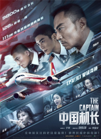 久久成人18